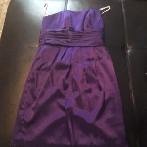 Purple bridesmaids dress